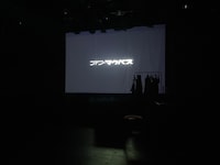 「老若男女未来学園 第3回本公演（エクストリームポジティブ）『アワ・マクベス』」より。(c)老若男女未来学園