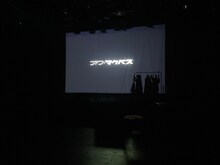 「老若男女未来学園 第3回本公演（エクストリームポジティブ）『アワ・マクベス』」より。(c)老若男女未来学園