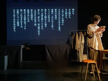 「老若男女未来学園 第3回本公演（エクストリームポジティブ）『アワ・マクベス』」より。(c)老若男女未来学園