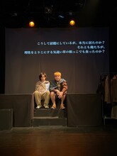 「老若男女未来学園 第3回本公演（エクストリームポジティブ）『アワ・マクベス』」より。(c)老若男女未来学園