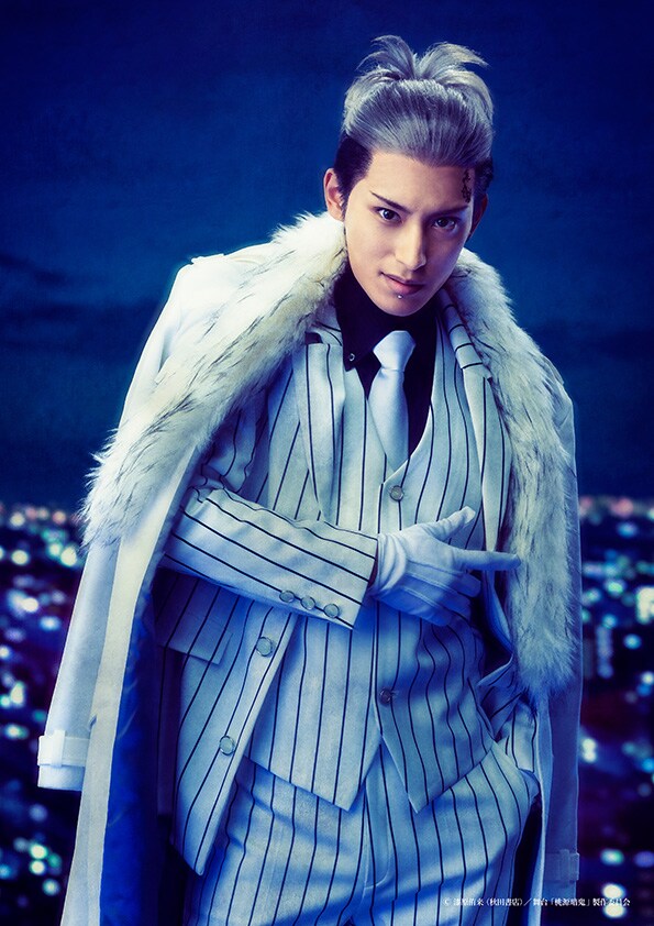 舞台『桃源暗鬼』-練馬編-」より、武子直輝扮する桃巌深夜。 - 舞台