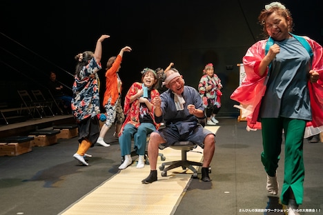 「さんぴんの演劇創作ワークショップ、からの大発表会!!」より。（撮影：中瀬俊介）