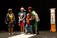 「さんぴんの演劇創作ワークショップ、からの大発表会!!」より。（撮影：中瀬俊介）