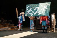 「さんぴんの演劇創作ワークショップ、からの大発表会!!」より。（撮影：中瀬俊介）