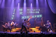 甦夢THEATRE「黄金仮面―masque doré―」より。