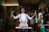 theater apartment complex libido:F「河童-kappa」より。