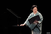 白石加代子「百物語」のファイナルツアーがスタート