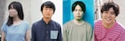 玉田真也が作・演出手がける、玉田企画の新作公演に石黒麻衣・金子鈴幸・前原瑞樹