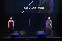 左からルミーナ、清水美依紗。