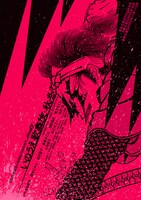 2025年劇団☆新感線45周年興行・秋冬公演いのうえ歌舞伎「タイトル未定」速報チラシ