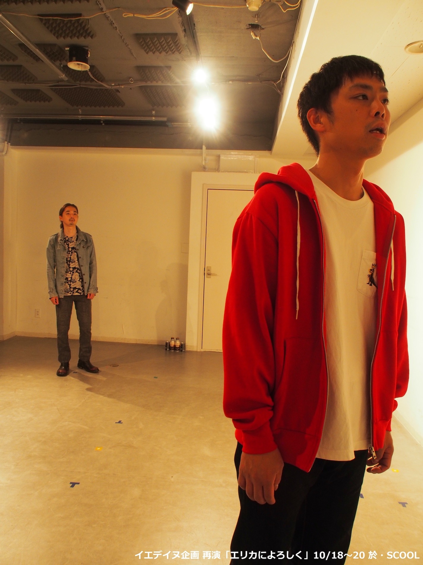 イエデイヌ企画の2024年公演「再演『エリカによろしく』」より。