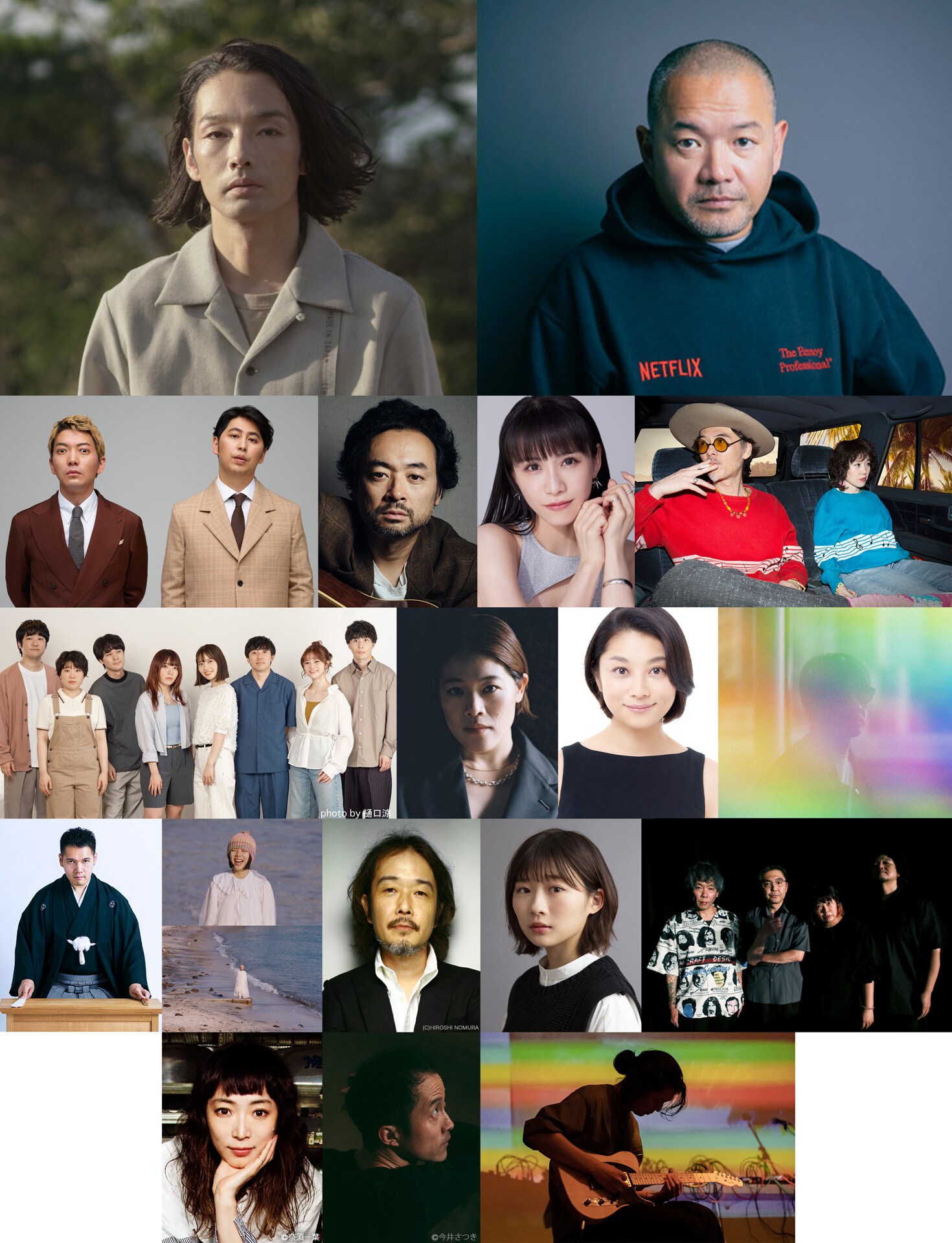 プレゼンターは森山未來＆大根仁「PARCO文化祭」ダウ90000や神田伯山も