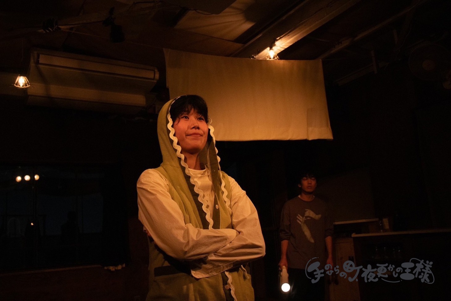 projecttiyo「手のひらの町、夜更かしの王様」より。（撮影：朋佳）