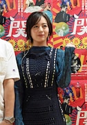 伊原六花