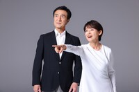 「さようなら俳優座劇場 俳優座劇場プロデュースNo.122 音楽劇 わが町」ビジュアル。左から清水明彦、土居裕子。