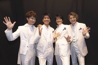 LE VELVETS。左から日野真一郎、佐賀龍彦、宮原浩暢、佐藤隆紀。