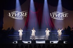 LE VELVETS、4人による16年の集大成「VIVERE～彩りの未来へ～」が舞台裏映像と共に放送
