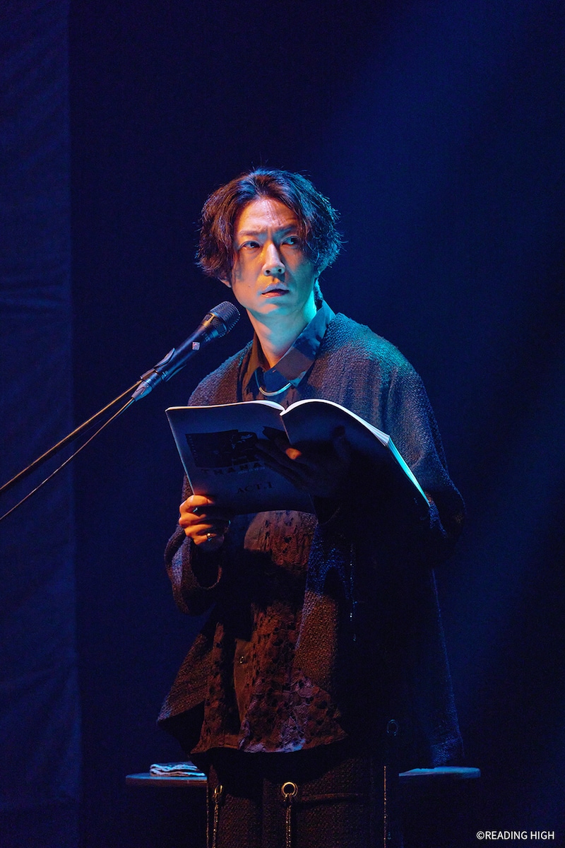音楽朗読劇 READING HIGH noir 第2回公演「THANATOS~タナトス~」より、相葉雅紀。