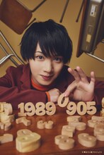 舞台タメ劇 vol.1「タイムカプセル Bye Bye Days」より、植田圭輔のビジュアル。