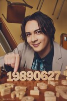 舞台タメ劇 vol.1「タイムカプセル Bye Bye Days」より、冨森ジャスティンのビジュアル。