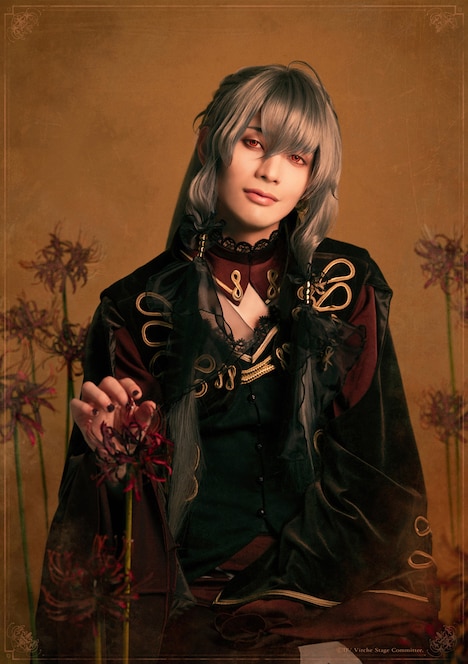 舞台「終遠のヴィルシュ -ErroR:salvation- Case. Scien Brofiise」より林光哲扮するアンクゥ。