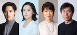 リーディング「NOT TALKING」出演者。左から岡本圭人、sara、長野里美、平田満。