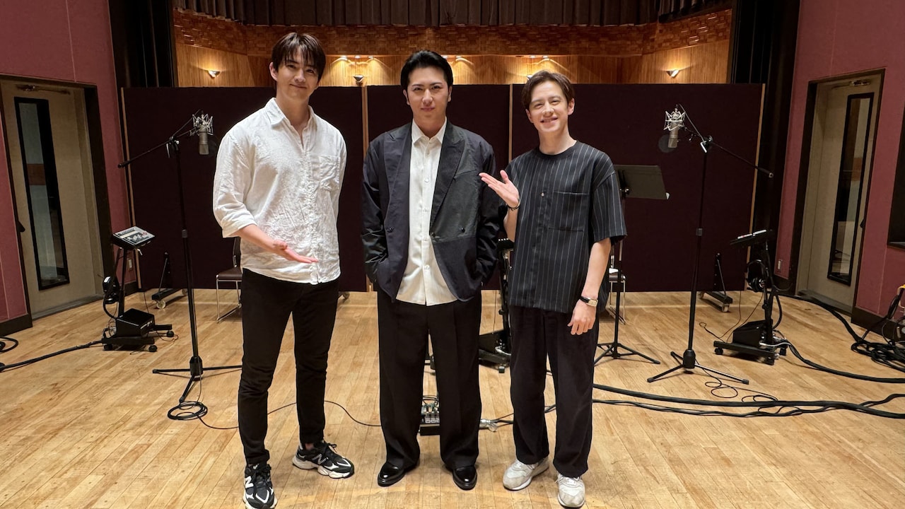 尾上松也がウエンツ瑛士・甲斐翔真と「世界の王」歌唱、NHK-FM妄想ミュー研が本日よりレギュラー放送