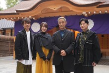 左から中井和哉、上田麗奈、銀河万丈、下野紘。(c)Thanksgiving