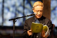 銀河万丈(c)Thanksgiving