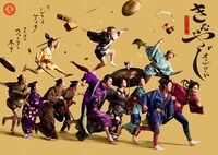 舞台「きたやじ オン・ザ・ロード～いざ、出立!!篇～」囲み取材より。左から牧島輝、中川大輔、和田雅成。