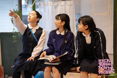 チャミチャム case3「いちごオレ飲みながらアイツのうわさ話した」より。