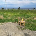 チャリティーイベント「珠洲の話をしようよ、江の島で ~民話編~」に常盤貴子・長塚圭史ら