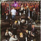 ミュージカル「東リベ」第2弾、全員集合のキービジュアル&キャラクタービジュアル