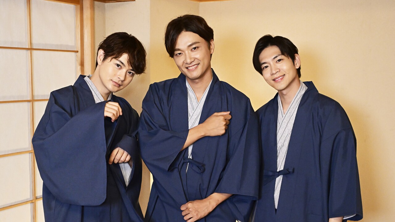 井上芳雄・瀬戸康史・松下洸平が茨城で3人旅、BS-TBS「美しい日本に出会う旅」