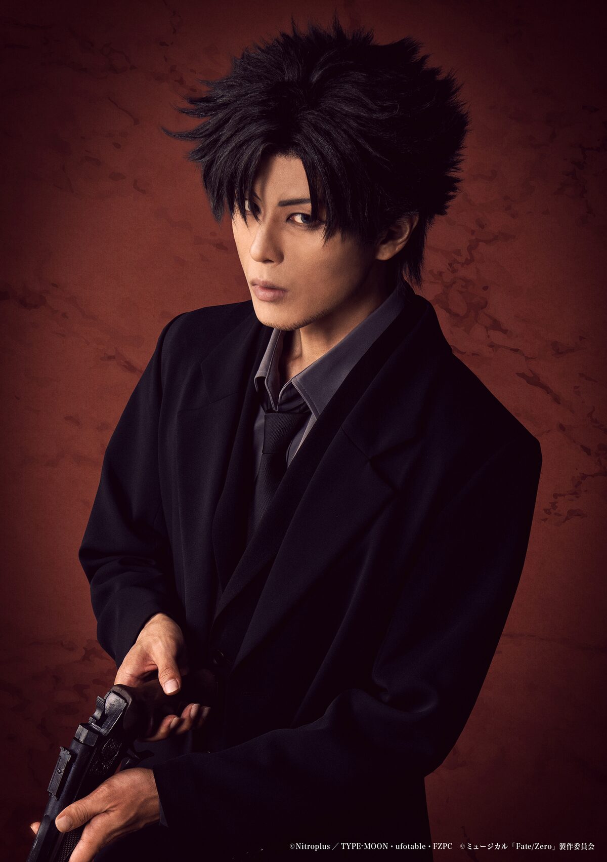 新木宏典扮する衛宮切嗣。 - 新木宏典が衛宮切嗣、北園涼が言峰綺礼に Fate/Zero アニメ放送10周年記念 プリモアート 言峰綺礼 衛宮切嗣