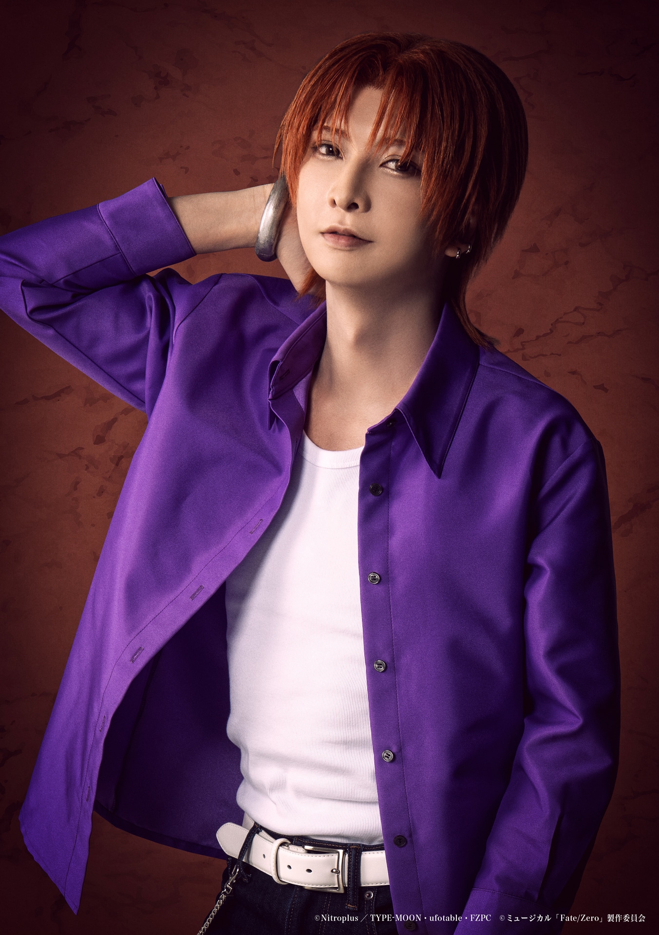 佐々木喜英扮する雨生龍之介。
