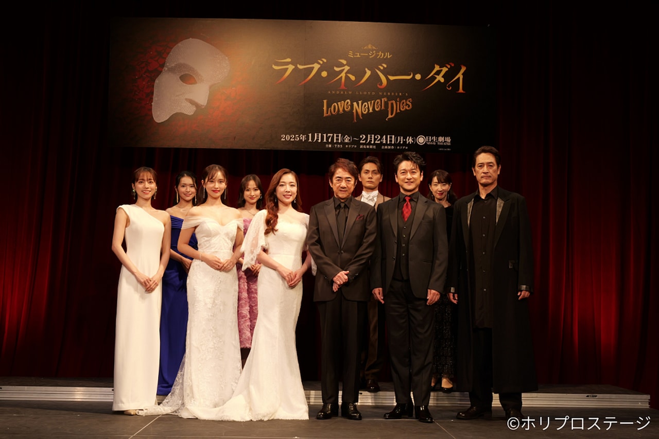 「ラブ・ネバー・ダイ」初参加の橋本さとしは「新人賞を総なめに」と気合い十分