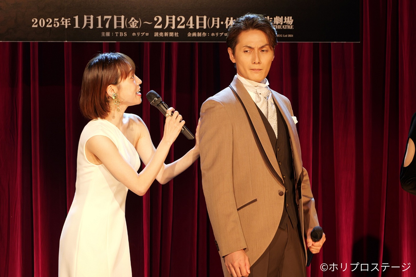 ミュージカル「ラブ・ネバー・ダイ」製作発表会見より。（撮影：渡部孝弘）