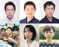 テアトロコントspecial「寸劇の庭」出演者