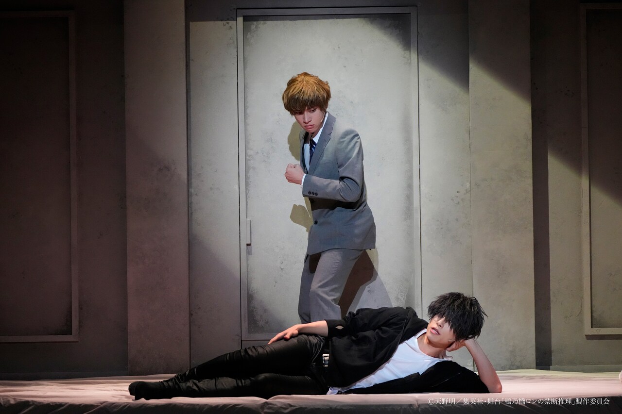 舞台「鴨乃橋ロンの禁断推理」開幕、岸本勇太が自信「チャレンジしながら作ってこられた」