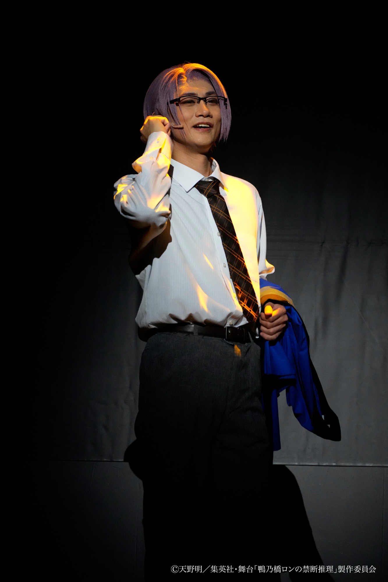 舞台「鴨乃橋ロンの禁断推理」より。