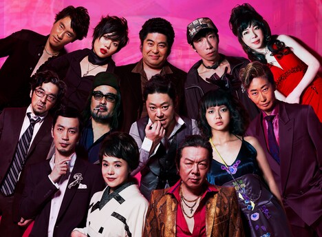 「ふくすけ」(2012年)ビジュアル