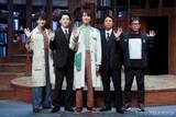ミュージカル「ストーリー・オブ・マイ・ライフ」囲み取材より。左より太田基裕、牧島輝、山崎大輝、小野塚勇人、高橋正徳。（撮影：田中亜紀）