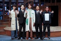 ミュージカル「ストーリー・オブ・マイ・ライフ」囲み取材より。左より太田基裕、牧島輝、山崎大輝、小野塚勇人、高橋正徳。（撮影：田中亜紀）