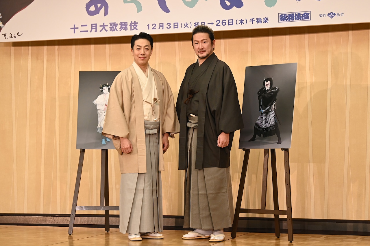 中村獅童、尾上菊之助との共演に「非常に新しい『あらしのよるに』ができる」と期待