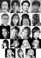 パルコ・プロデュース2024 PARCO 劇場スペシャル版「カタシロ～Relive vol.1～」出演者