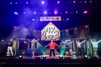 「『カリスマ de ステージ LIVE』～集まれ！カリスマ文化祭！～」より。（撮影：小境勝巳）