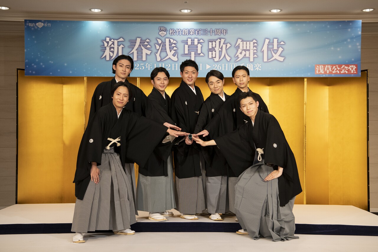 「新春浅草歌舞伎」新リーダー・中村橋之助がバトンを手に「体当たりで勤める覚悟」