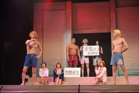 舞台「ぐらんぶる」より。