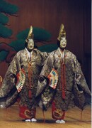 「二人静」より。(撮影:前島吉裕)